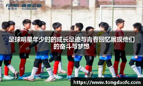 CBA积分榜前四差距缩小