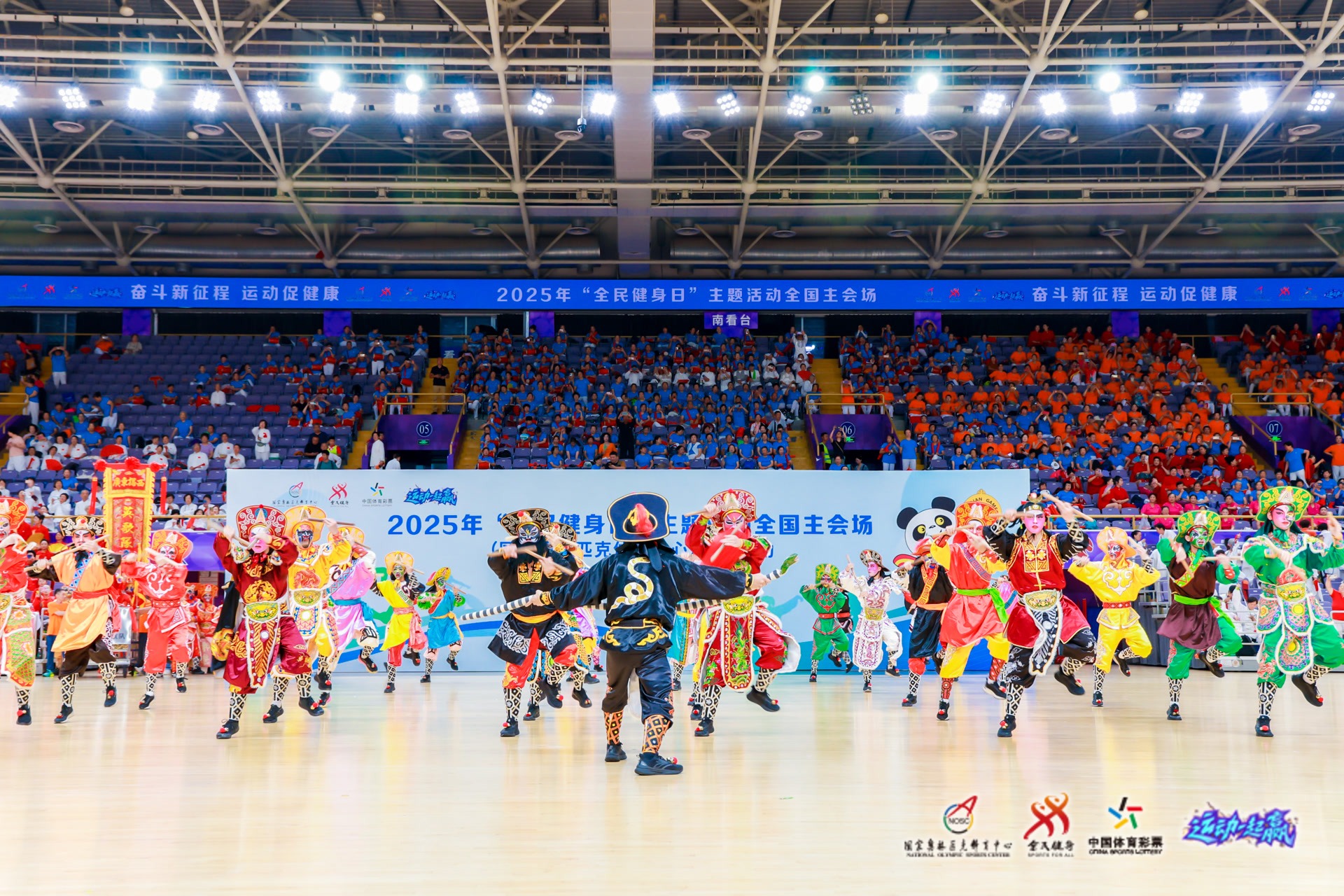 中国足协杯历年亚军榜单：山东泰山7次居首，申花3次